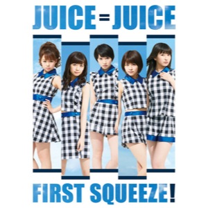 Juice=Juice、初アルバム徹底レビュー