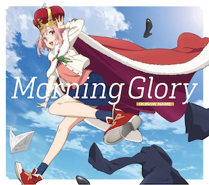 (K)NoW_NAME『Morning Glory』（三方背ジャケット）の画像
