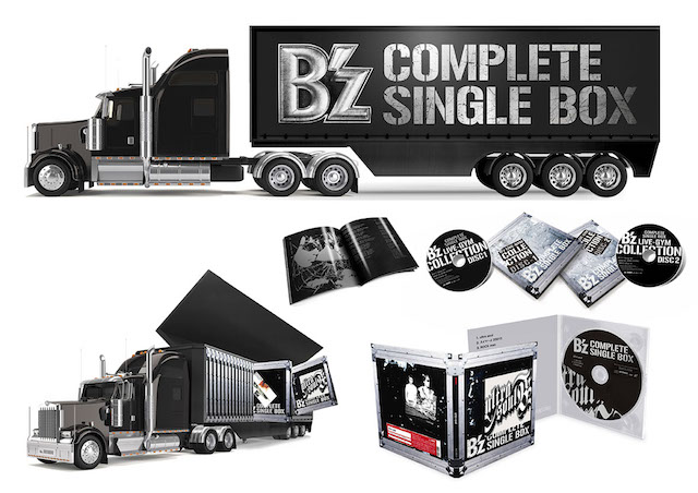 B’z COMPLETE SINGLE BOX 【Trailer Edition】の画像