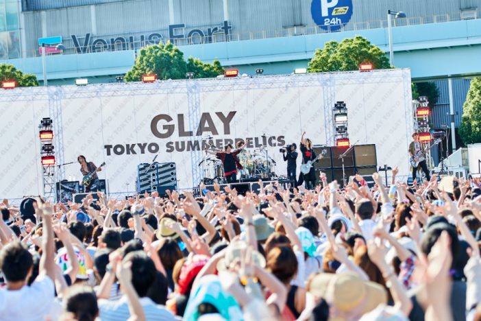 “GLAYの日”お台場ライブレポ