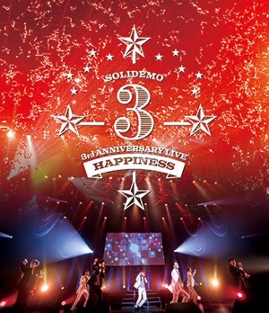 『SOLIDEMO　3rd ANNIVERSARY LIVE Happiness』Blu-rayの画像