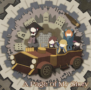 『A Page of My Story』の画像
