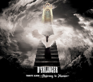 『D’ERLANGER TRIBUTE ALBUM ～Stairway to Heaven～』三方背BOXデザインの画像