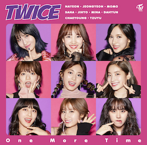 TWICE『One More Time』通常盤の画像