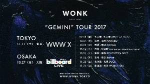 『WONK全国ツアー“GEMINI” TOUR 2017』の画像
