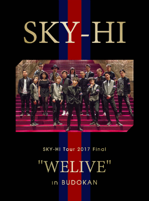 『SKY-HI Tour 2017 Final “WELIVE” in BUDOKAN』mu-moショップ / AAA Party / AAA mobile専売商品 / 初回生産限定の画像