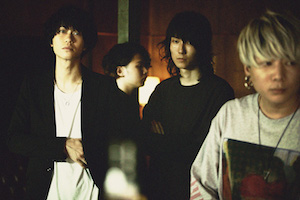 Ivy to Fraudulent Gameの画像
