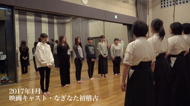 乃木坂46、新シングル初回盤特典映像をダイジェストで公開　『あさひなぐ』舞台裏を収録の画像1-2