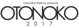 中田ヤスタカ手がける『OTONOKO』にC&K、新しい学校のリーダーズが出演の画像1-4