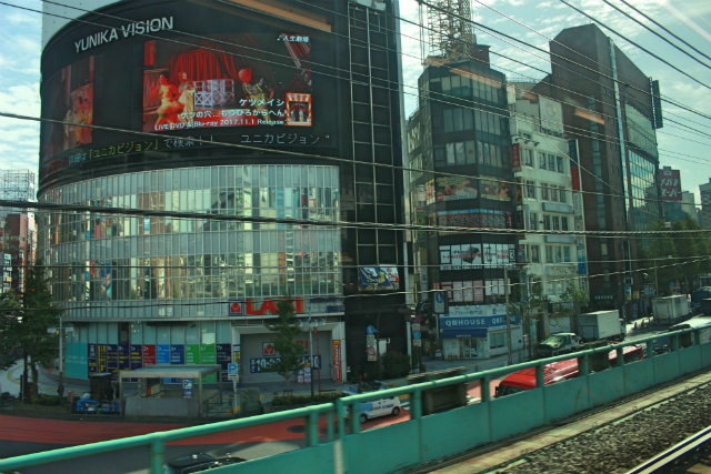 新宿駅周辺の画像