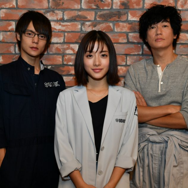 石原さとみ、井浦新、窪田正孝が語る『アンナチュラル』の特異性 石原「初めての経験だった」｜Real Sound