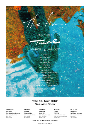 “The fin. Tour 2018 in Japan”の画像