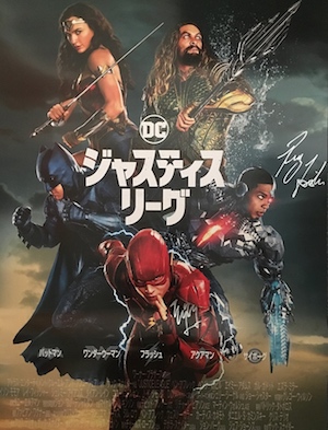 『JL』サイン入りポスタープレゼント