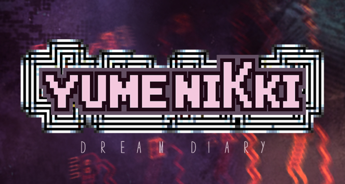 週末に見たいゲーム実況動画：『YUMENIKKI -DREAM DIARY-』