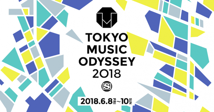 『TOKYO MUSIC ODYSSEY 2018』開催