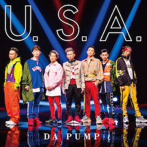 DA PUMP「U.S.A.」に似てるハロプロ楽曲は？
