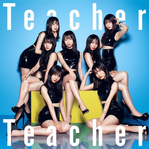 AKB48『Teacher Teacher』（初回限定盤Type-D）（©You, Be Cool!／KING RECORDS）の画像