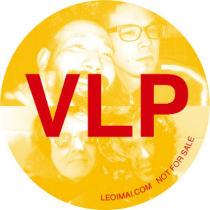 LEO今井『VLP』TOWER RECORDS全店／TOWER RECORDS ONLINEオリジナル缶バッジ（B柄）の画像