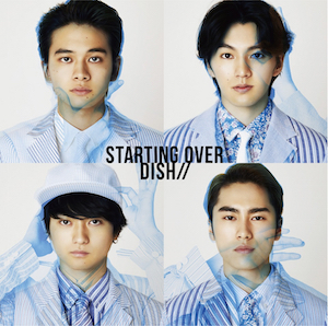 『Starting Over』（初回生産限定盤C）の画像