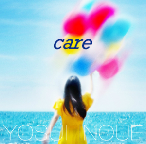 『care』の画像