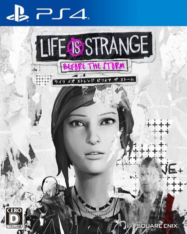 『Life is Strange：Before The Storm』評