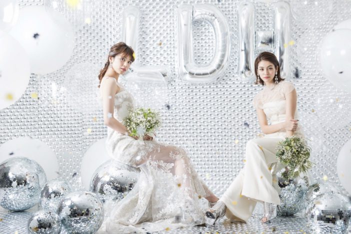 LDH JAPAN、新事業「LDH wedding」スタート　EXILEのステージ衣装も着用可能