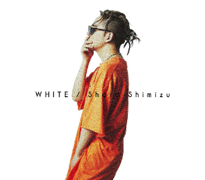清水翔太『WHITE』（初回生産限定盤）の画像