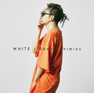 清水翔太『WHITE』（通常盤）の画像