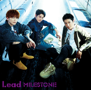 Lead『MILESTONE』（初回限定盤B）の画像