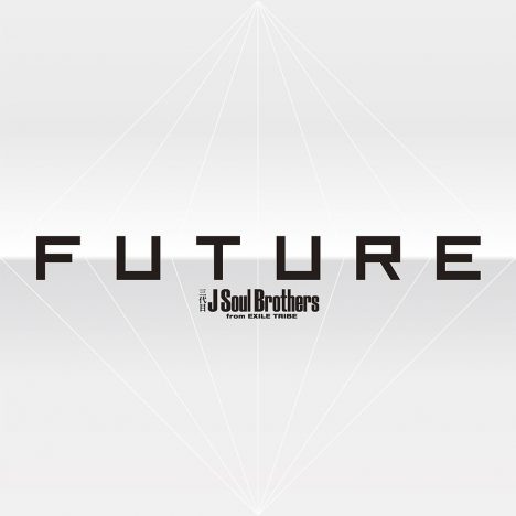 三代目JSB『FUTURE』リリース記念特別番組
