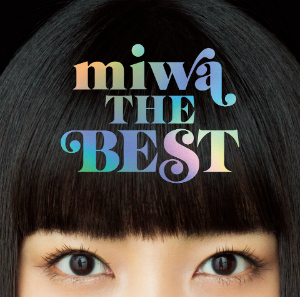 『miwa THE BEST』通常盤の画像