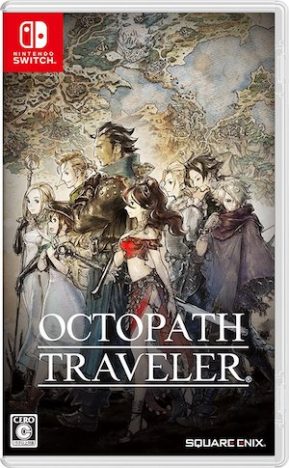  OCTOPATH TRAVELER90年代風RPG作品の魅力