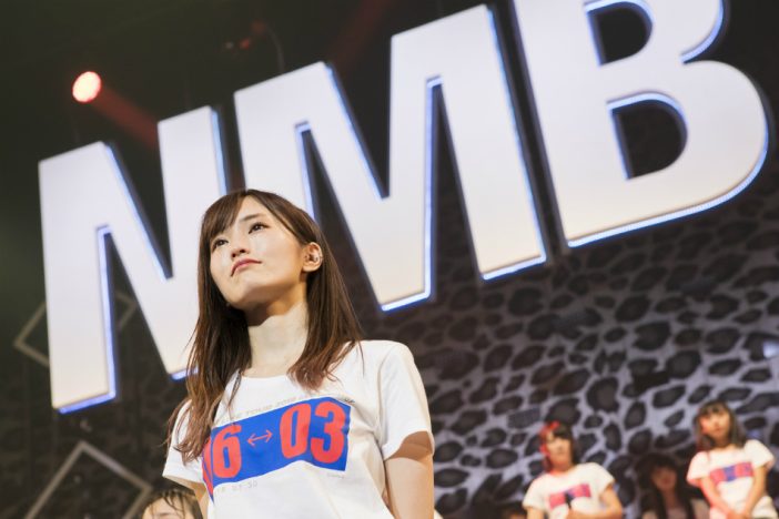 NMB48は山本彩の卒業をどう乗り越える？　夏ツアーと『TIF』に見た“明るい未来”