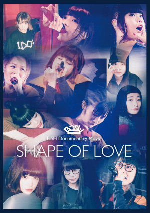 『BiSH Documentary Movie “SHAPE OF LOVE”』（通常盤）の画像