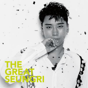 『THE GREAT SEUNGRI』CD＋スマプラミュージックの画像