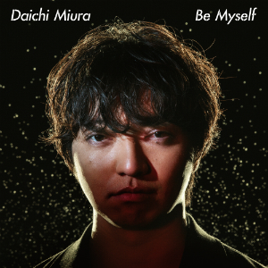 『Be Myself』（CD+DVD）の画像