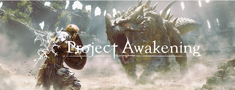 『Project Awakening』のティザーPV、ティザーサイトを公開！