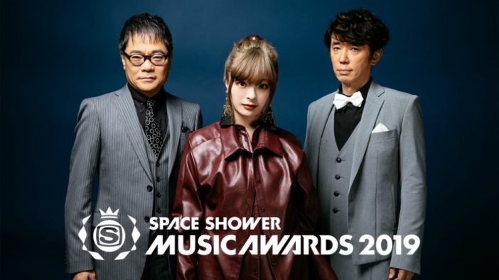 『SPACE SHOWER MUSIC AWARDS』開催