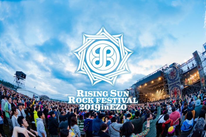 『RISING SUN ROCK FES』第2弾出演者発表