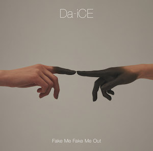 『Fake Me Fake Me Out』初回限定盤Bの画像