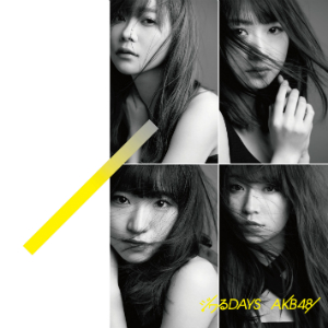 AKB48『ジワるDAYS』TypeA（通常版））©You, Be Cool!/KING RECORDSの画像