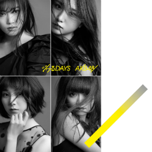 AKB48『ジワるDAYS』TypeC（通常版））©You, Be Cool!/KING RECORDSの画像