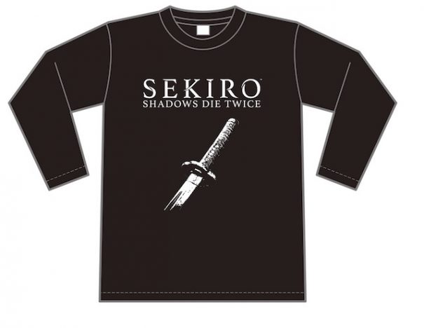 『SEKIRO』オリジナルグッズプレゼント
