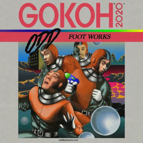 踊Foot Works、『GOKOH』より新曲先行配信　