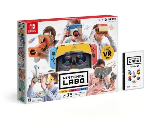 『Nintendo Labo: VR Kit』本日発売！
