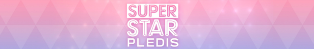 セブチも参加のK-POPゲーム『SUPERSTAR PLEDIS』レポ
