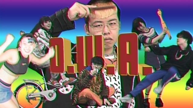 Mega Shinnosuke、「O.W.A.」新MV公開