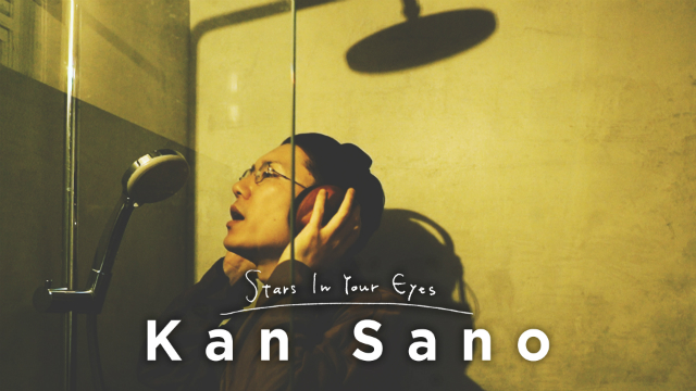 Kan Sano、MVをYouTubeにてプレミア公開