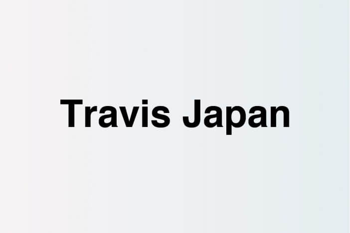 Travis Japan、自ら掴んできたチャンス