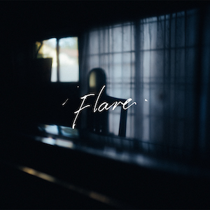 「Flare」